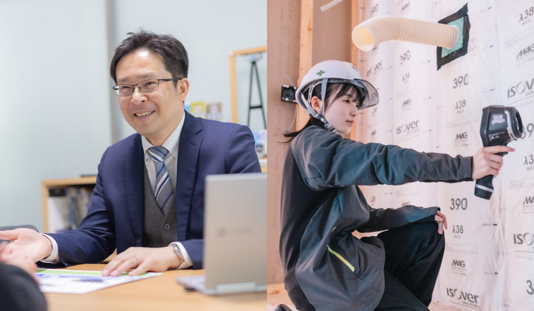 パソコン業務中の社員